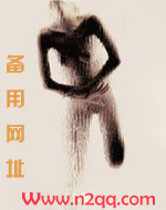 帝宠