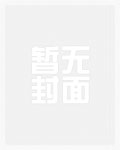 娇养上瘾（1v1 甜h）